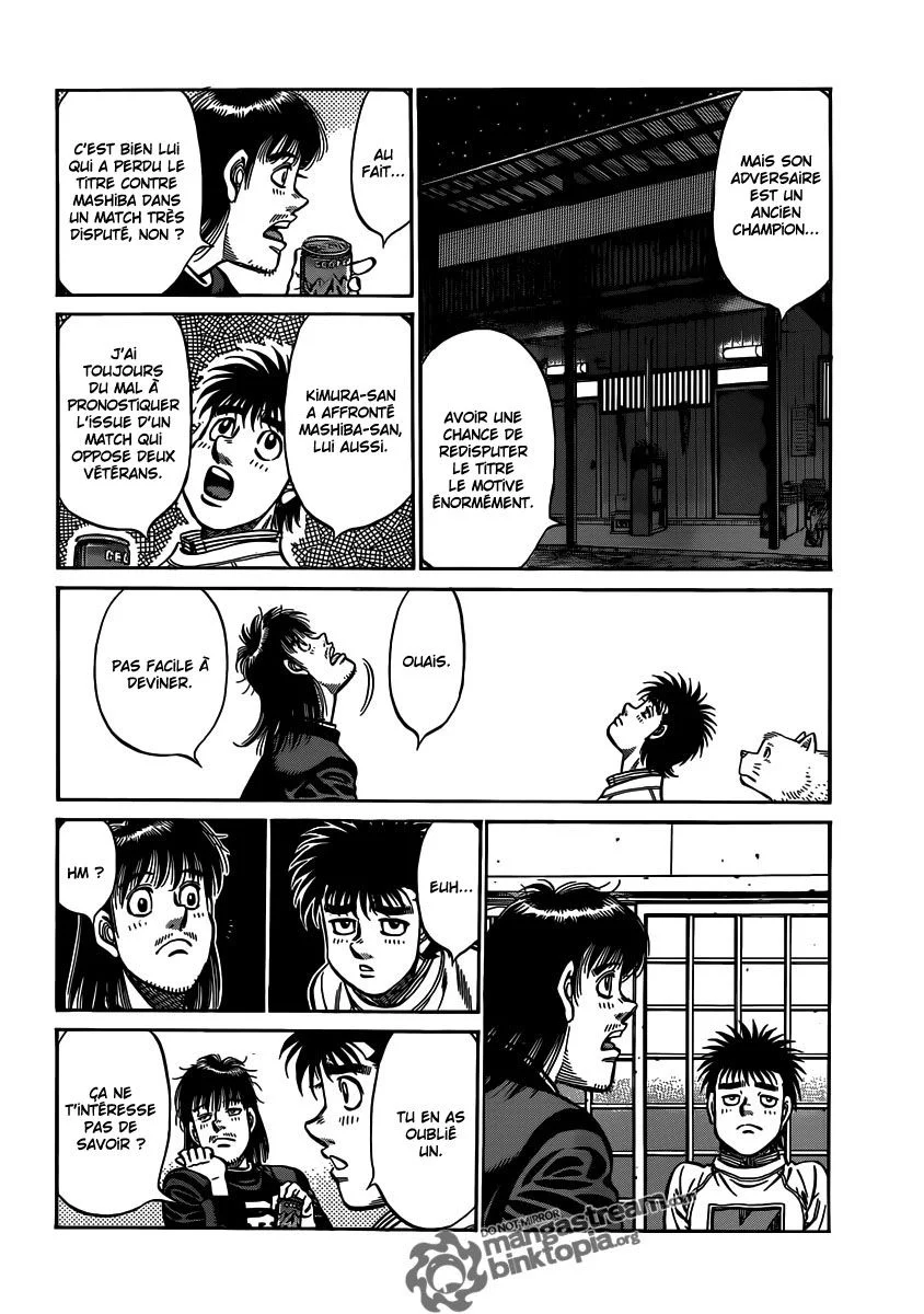 Chapter Image 741