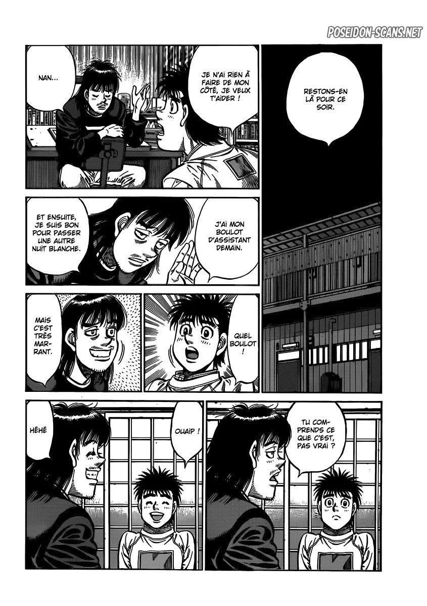 Chapter Image 667