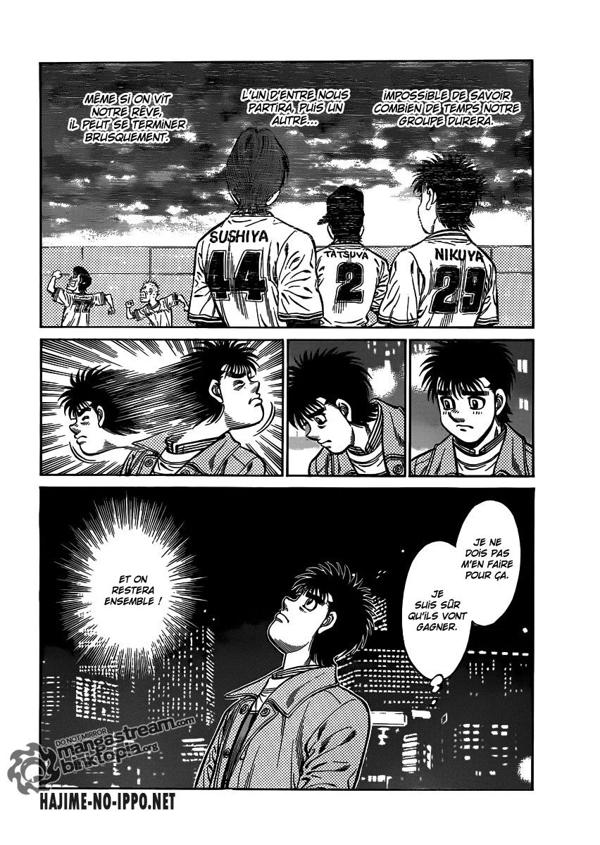 Chapter Image 963