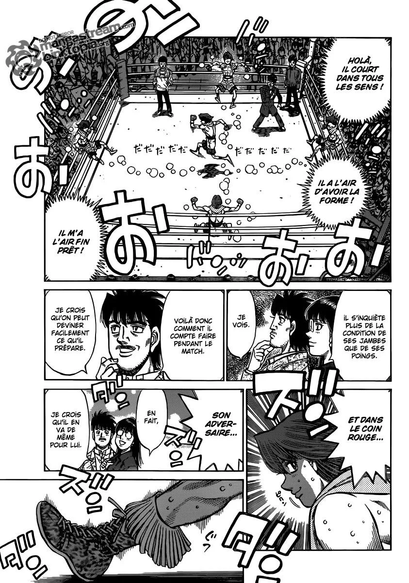 Chapter Image 815