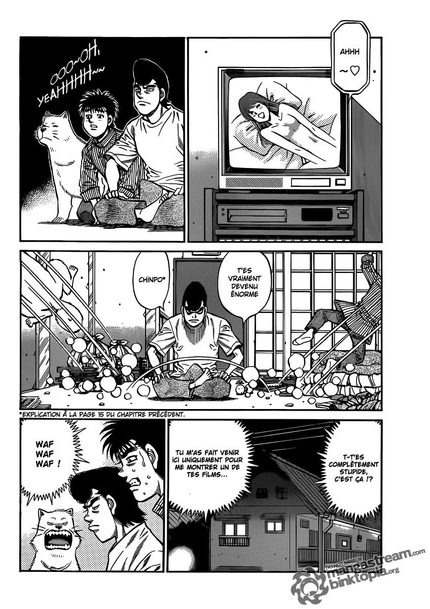 Chapter Image 704