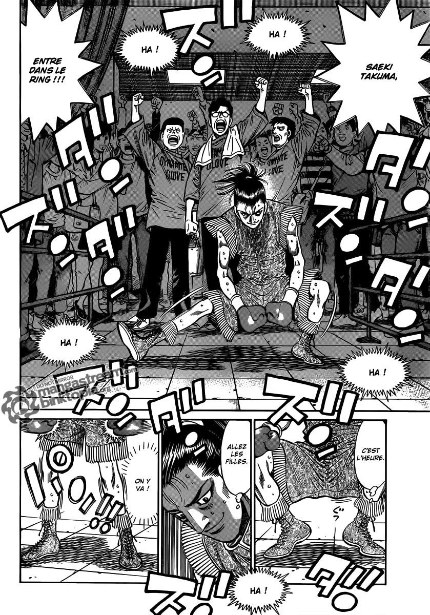 Chapter Image 852