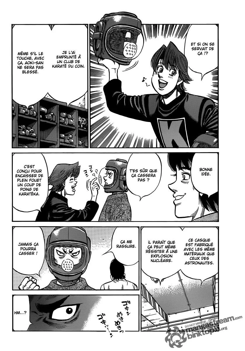Chapter Image 260