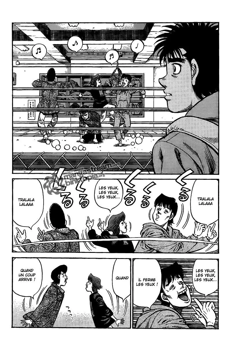 Chapter Image 593