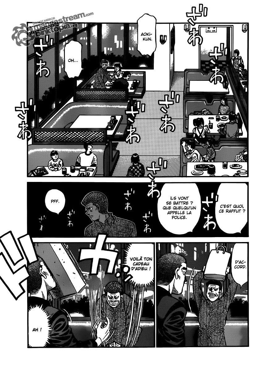 Chapter Image 926