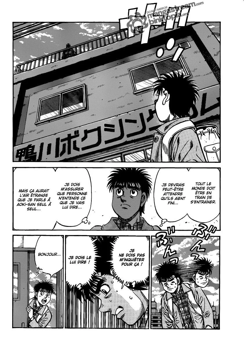 Chapter Image 519