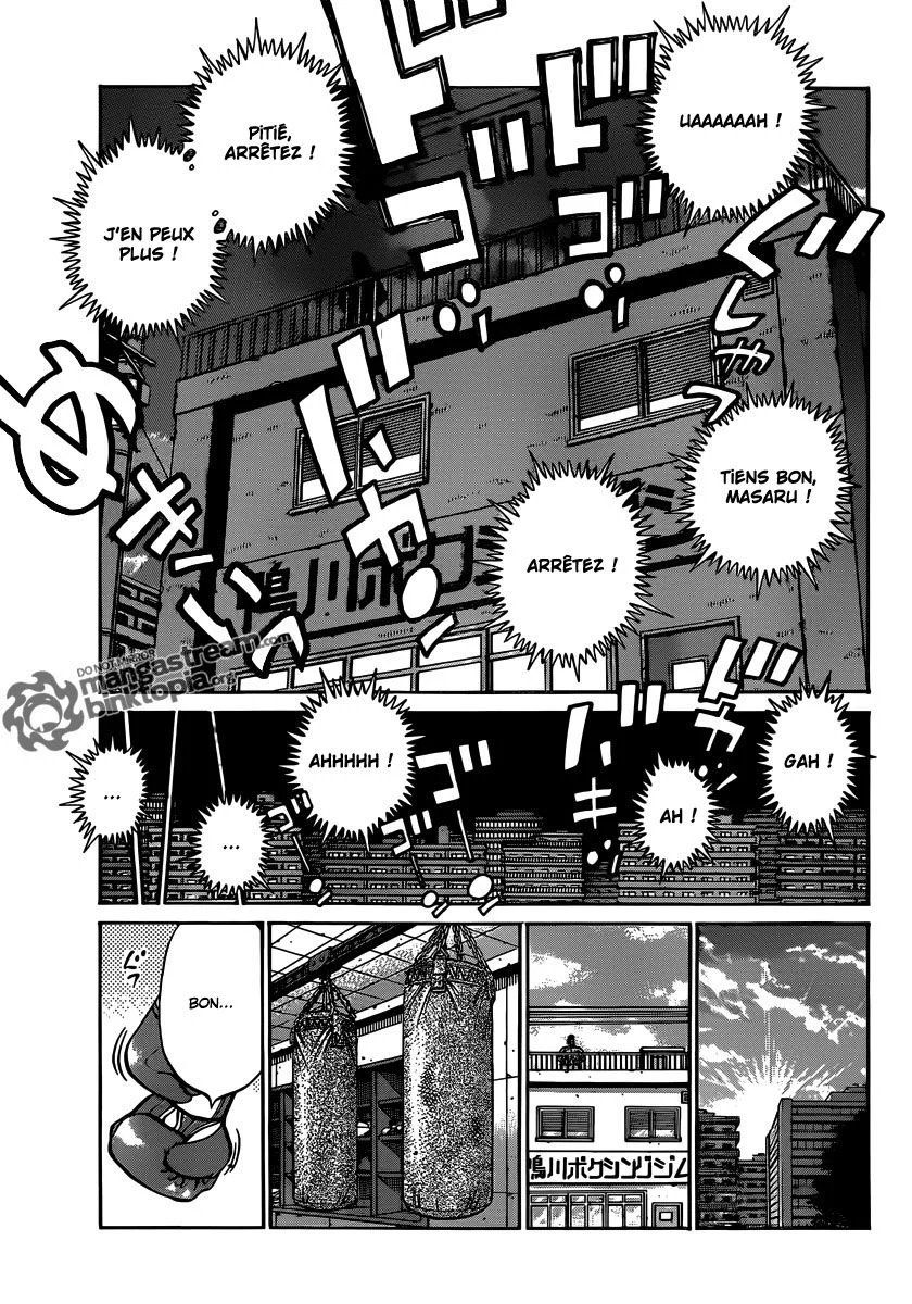 Chapter Image 519