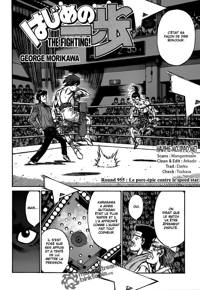Chapter Image 593