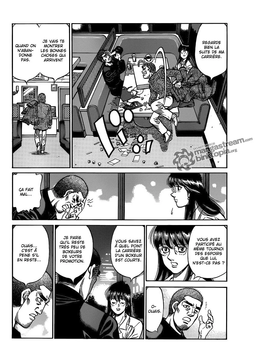 Chapter Image 963