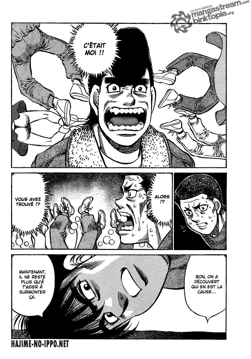 Chapter Image 963