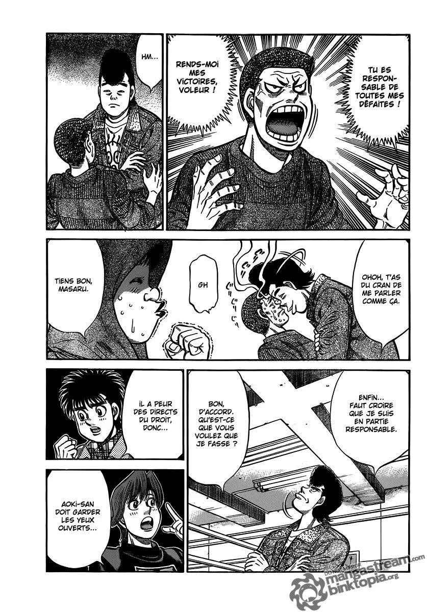 Chapter Image 75