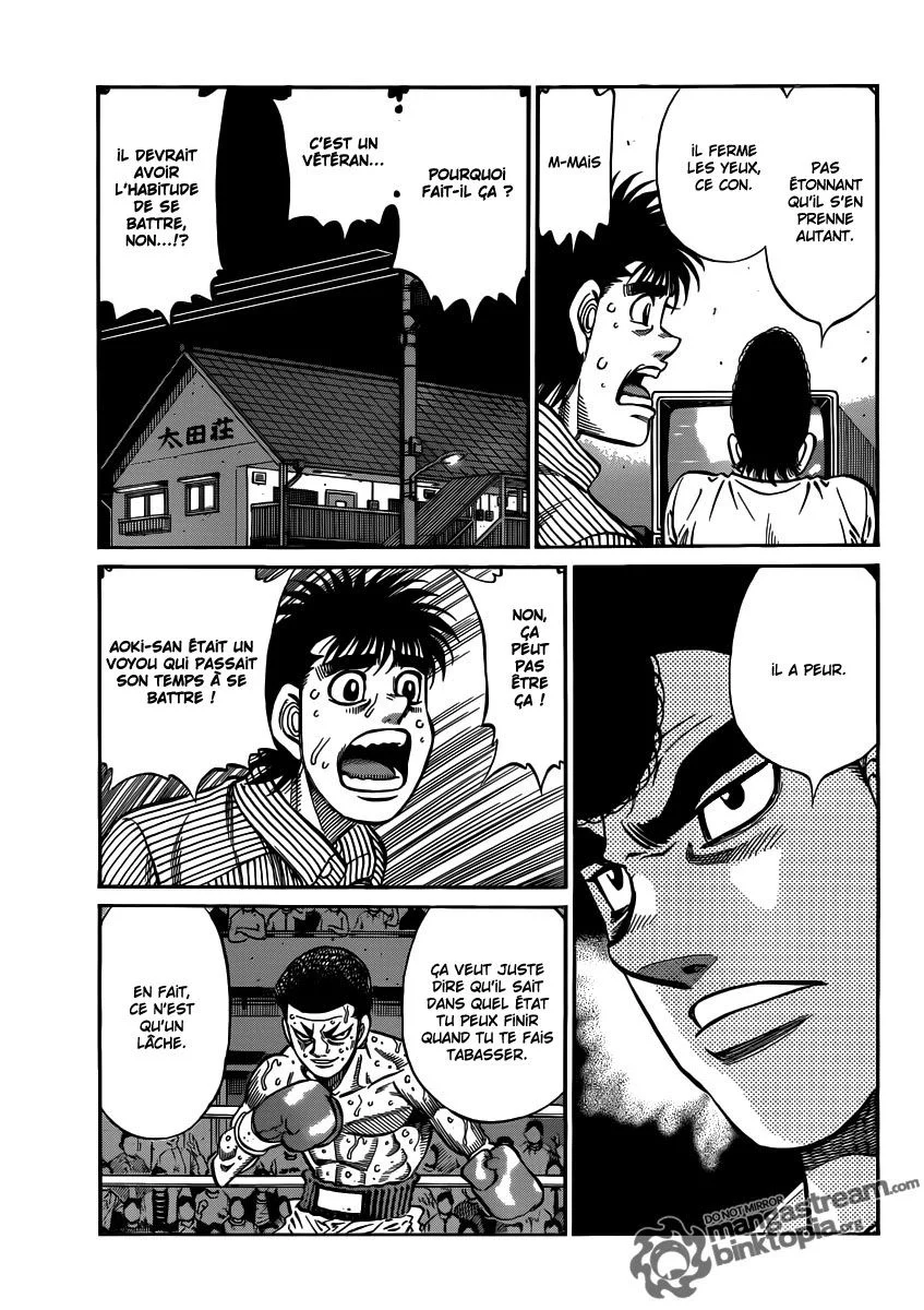Chapter Image 963