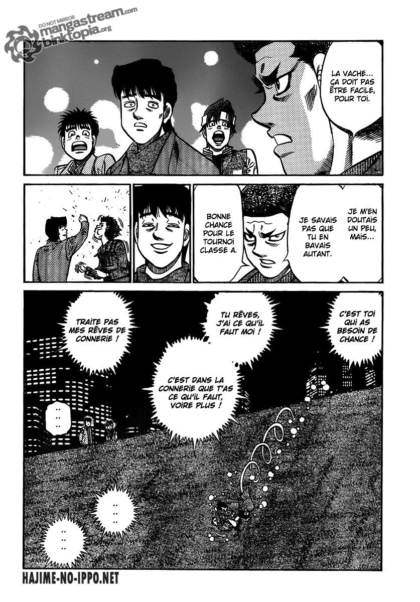 Chapter Image 297
