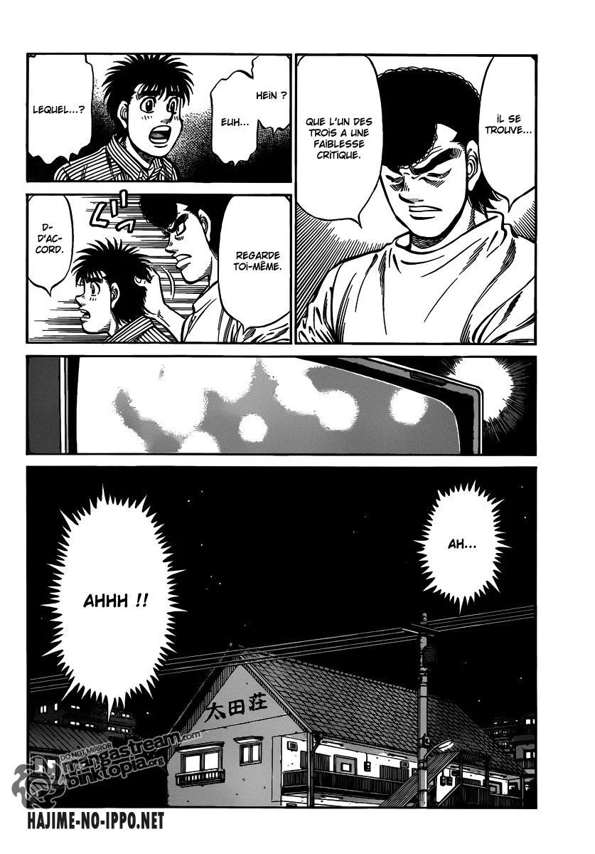 Chapter Image 593