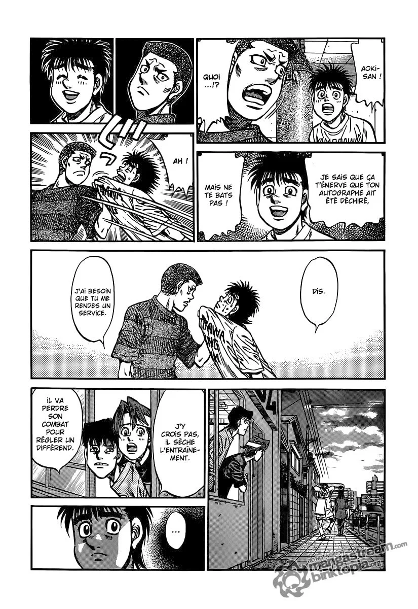Chapter Image 260