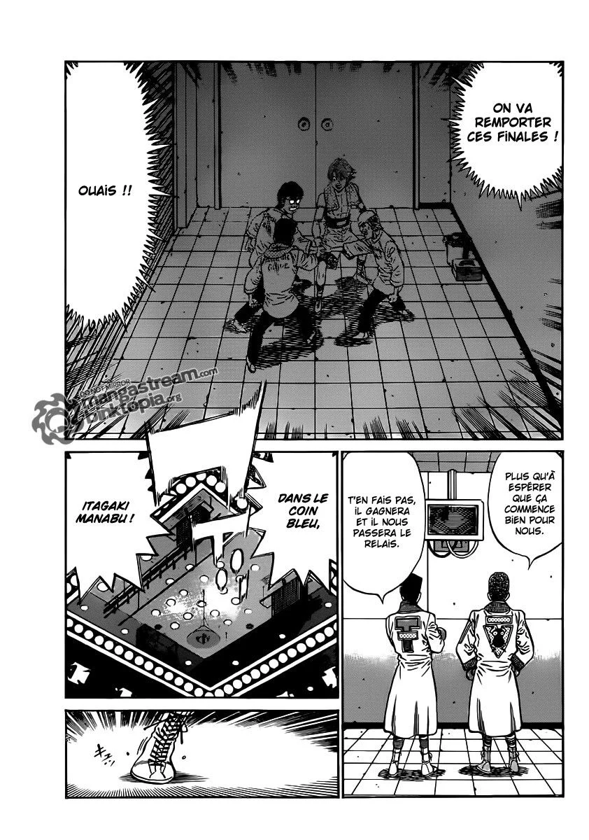 Chapter Image 593