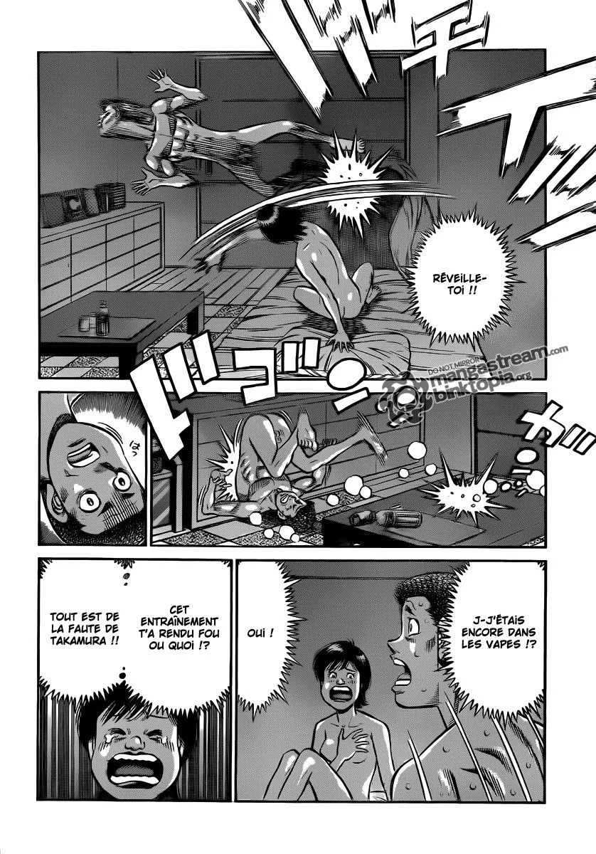 Chapter Image 704