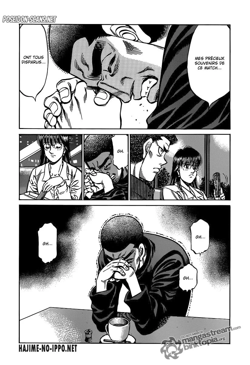 Chapter Image 667