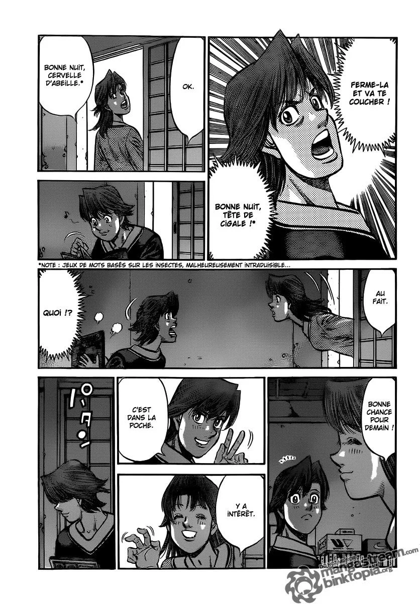 Chapter Image 963