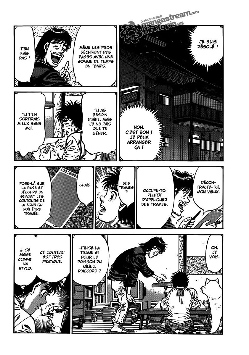 Chapter Image 593