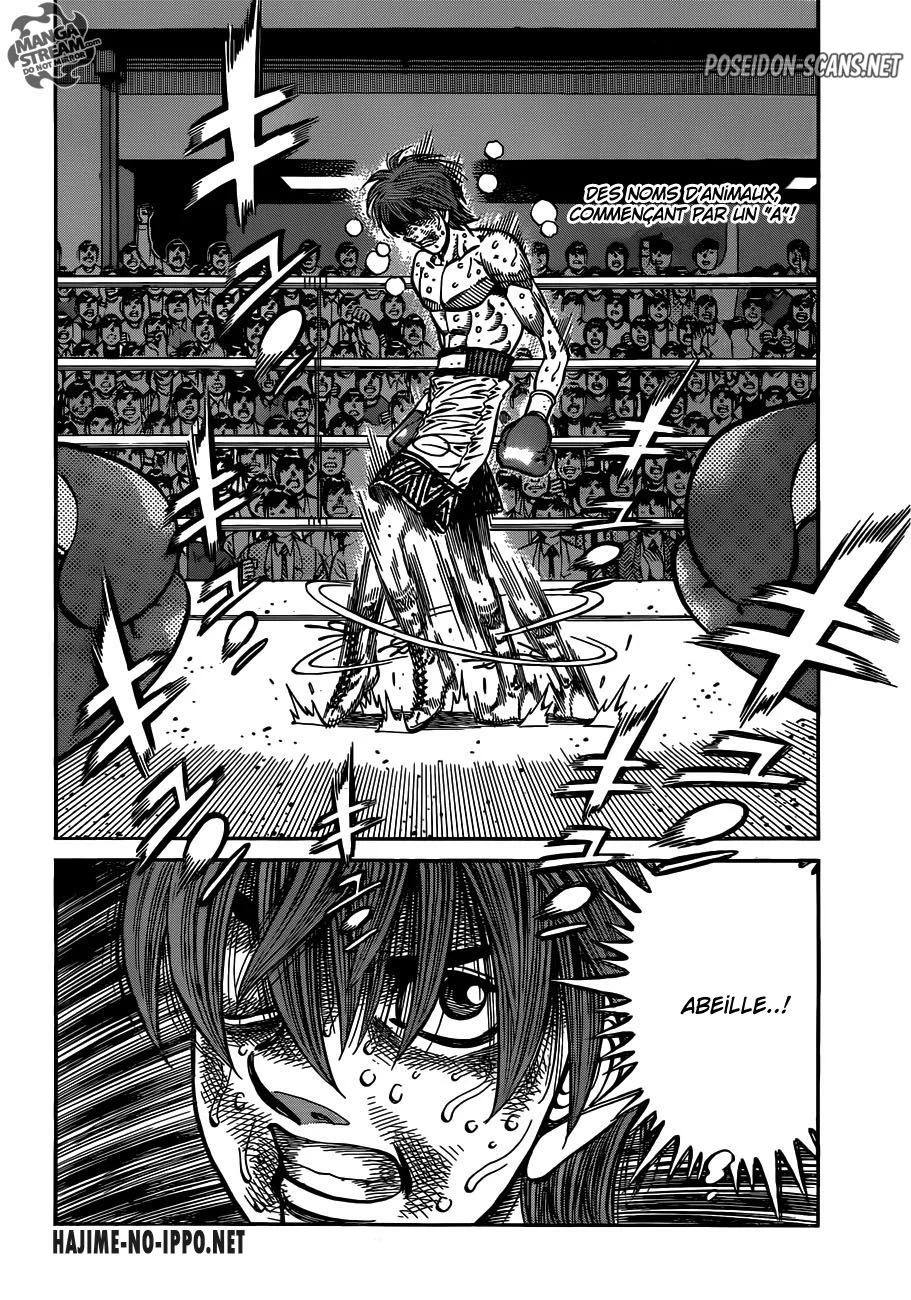 Chapter Image 223