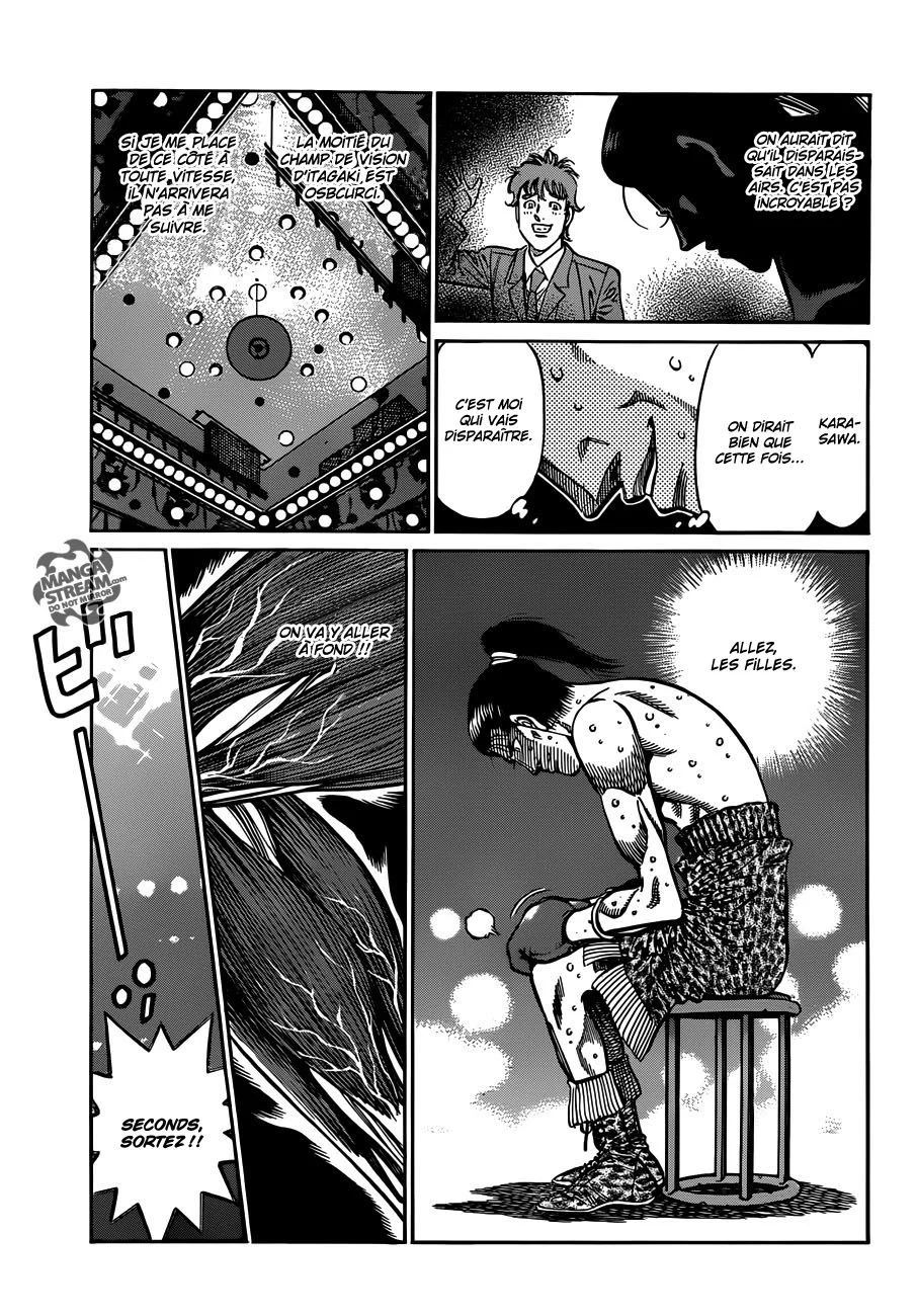 Chapter Image 815