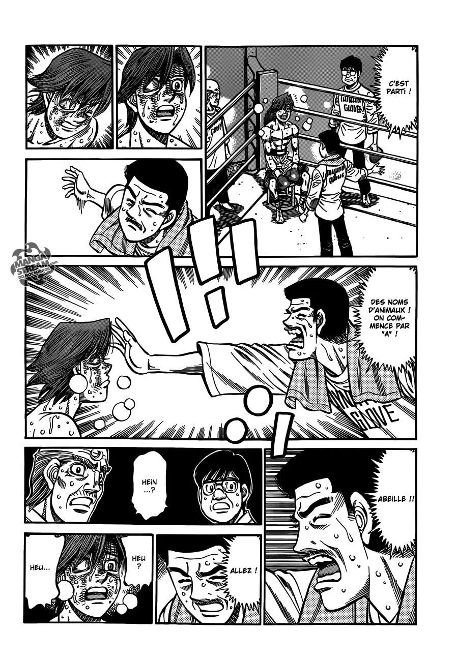 Chapter Image 630