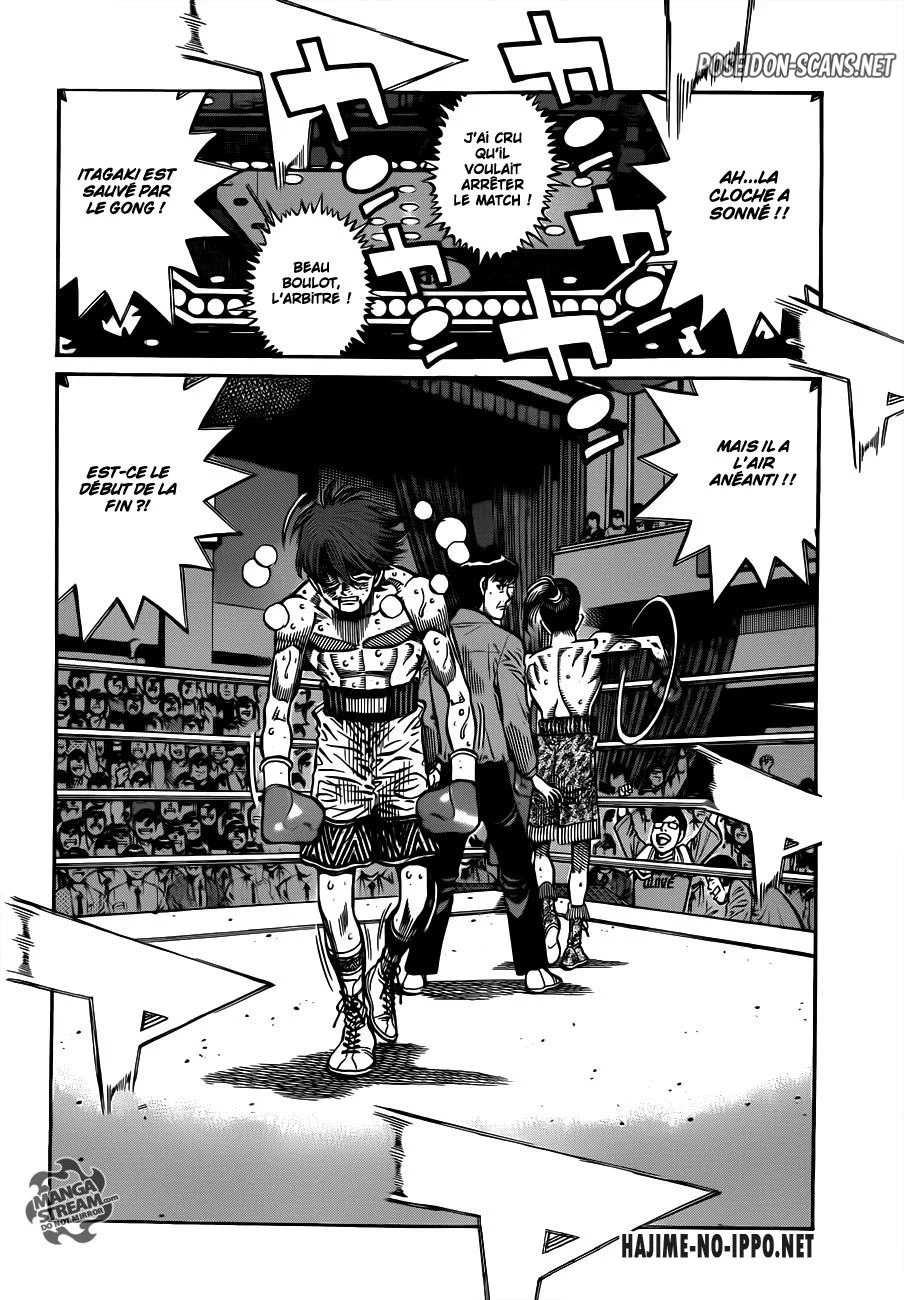 Chapter Image 556