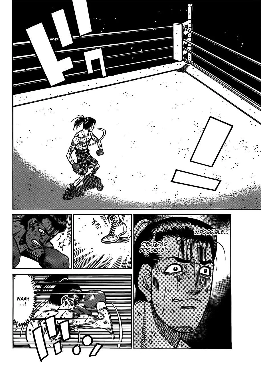 Chapter Image 260