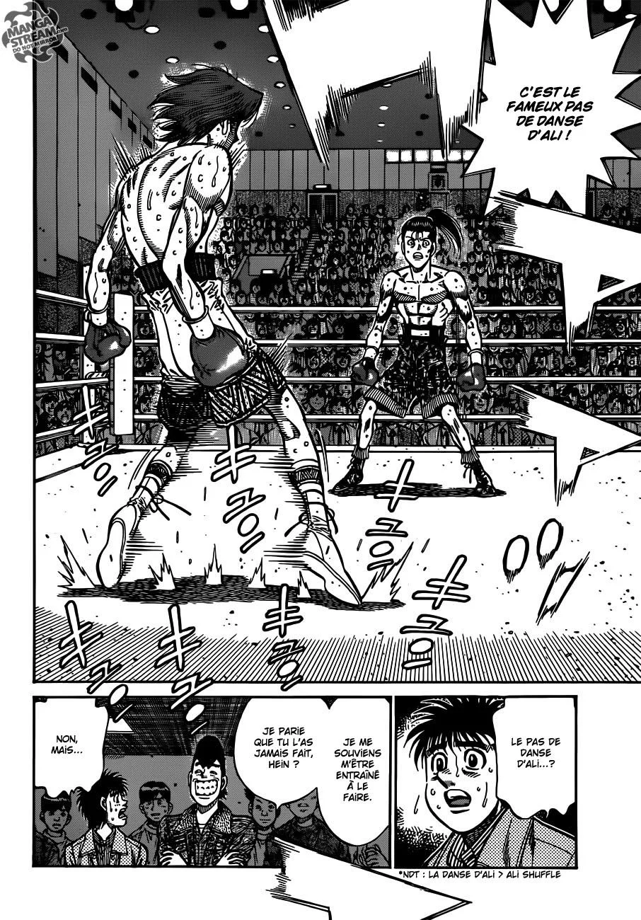 Chapter Image 297