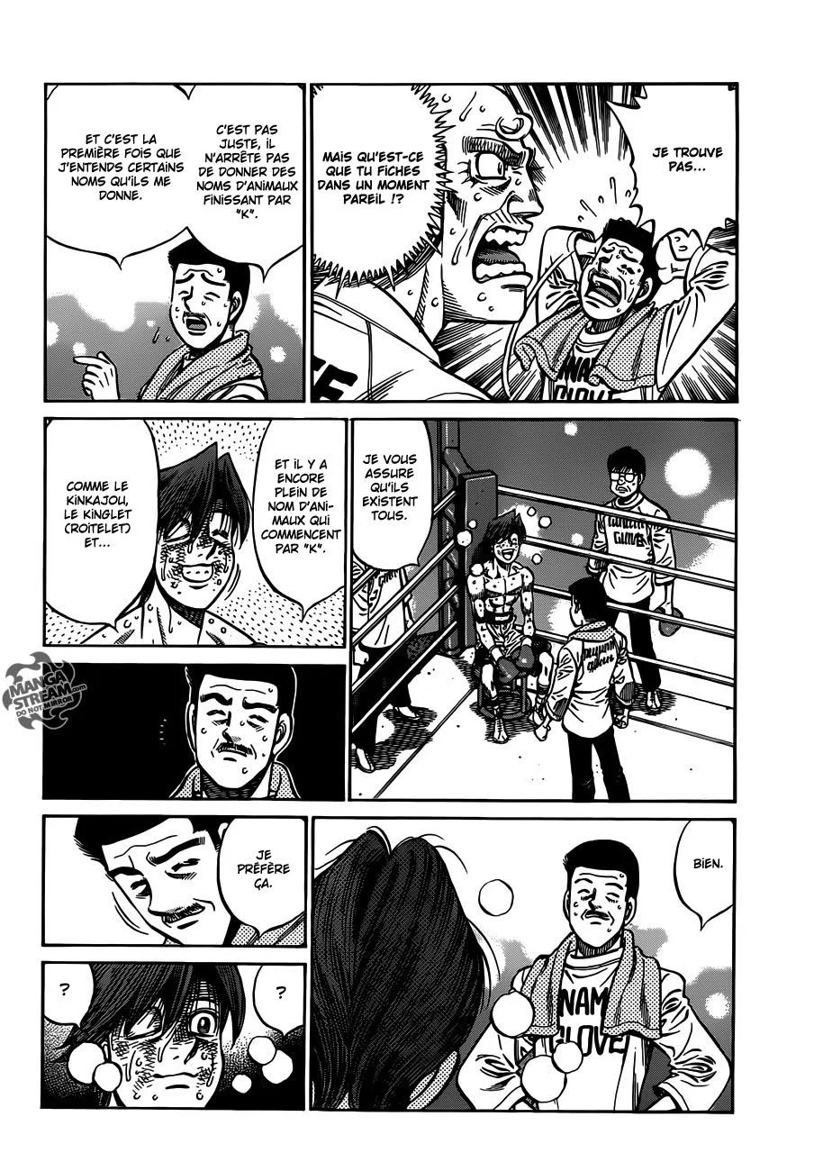 Chapter Image 704