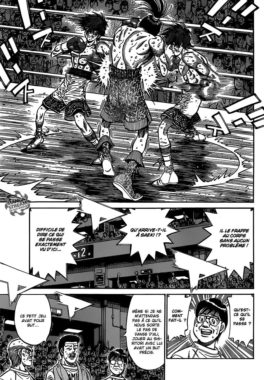 Chapter Image 297