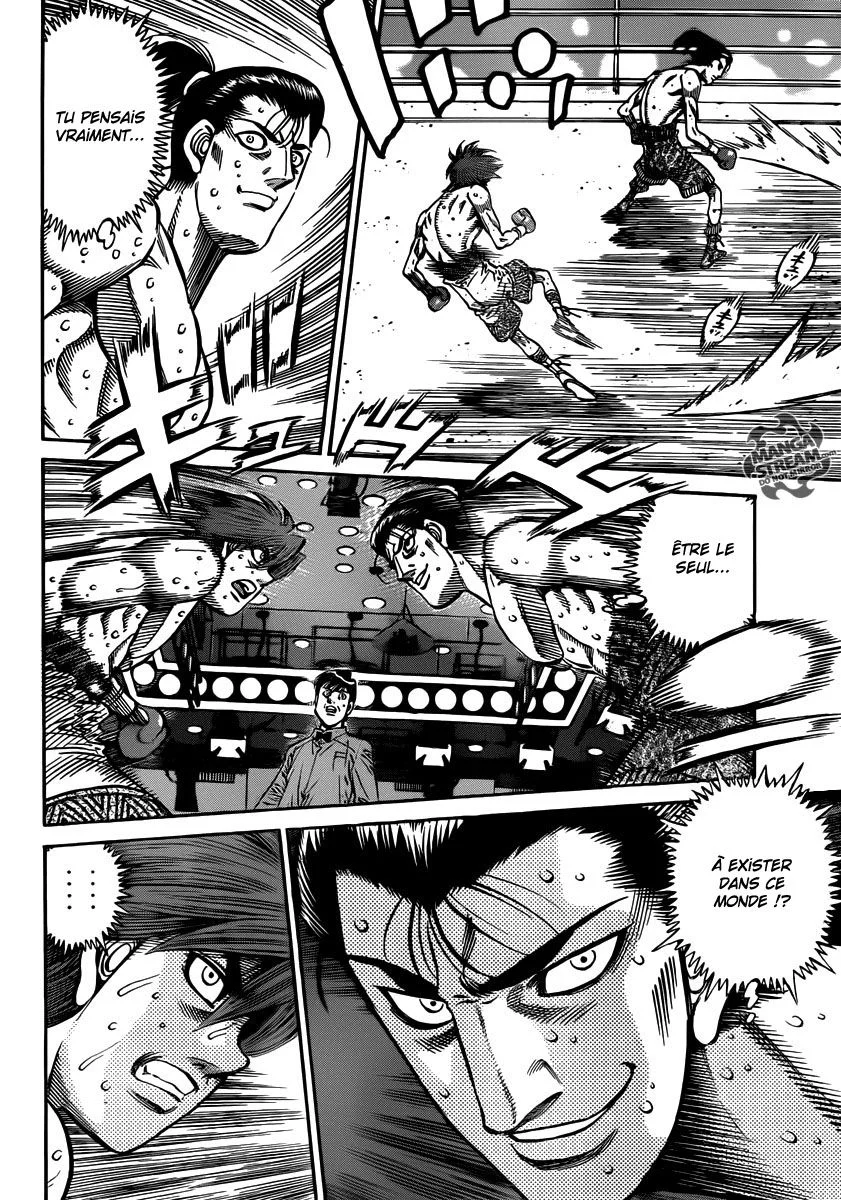 Chapter Image 963