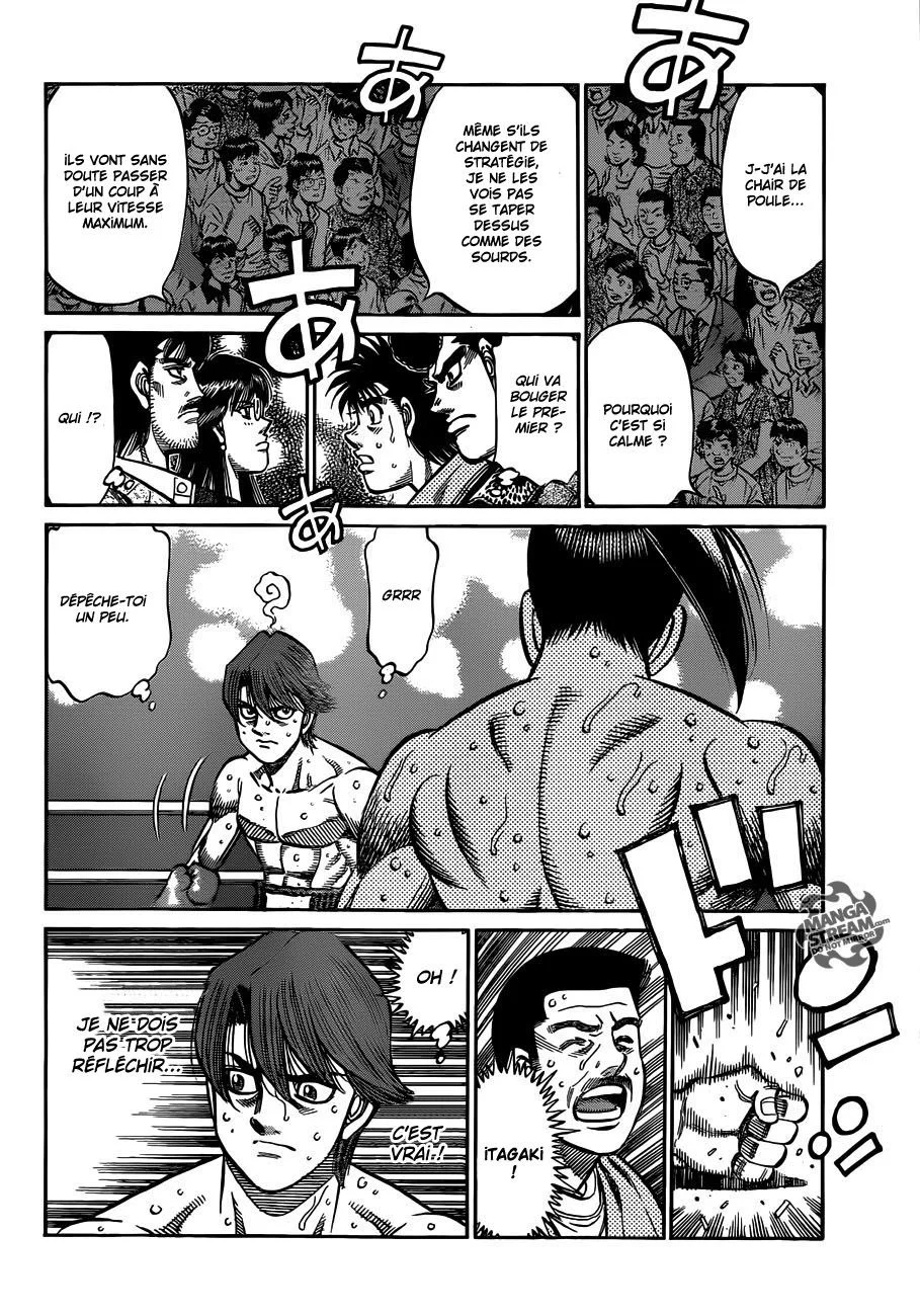 Chapter Image 963