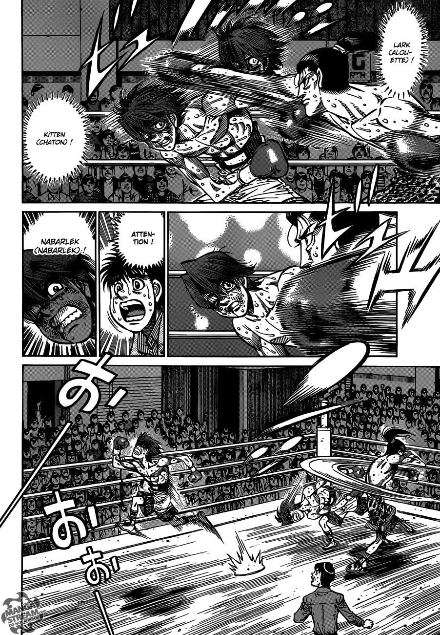 Chapter Image 519