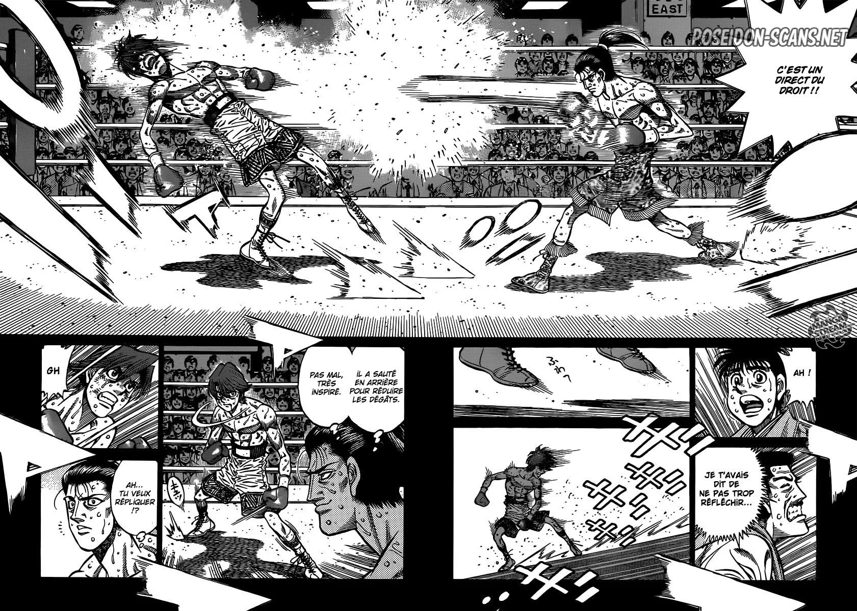 Chapter Image 667