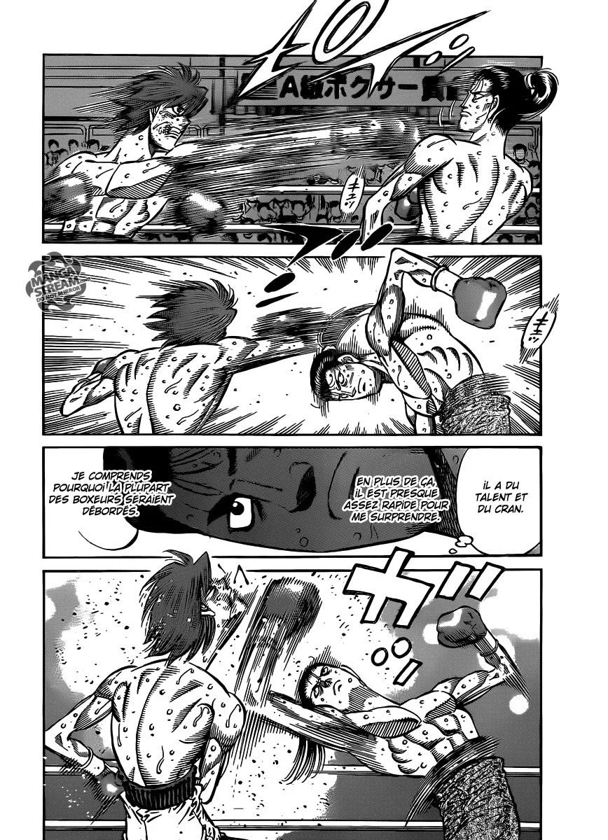 Chapter Image 704