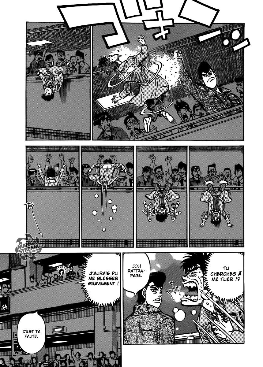 Chapter Image 186