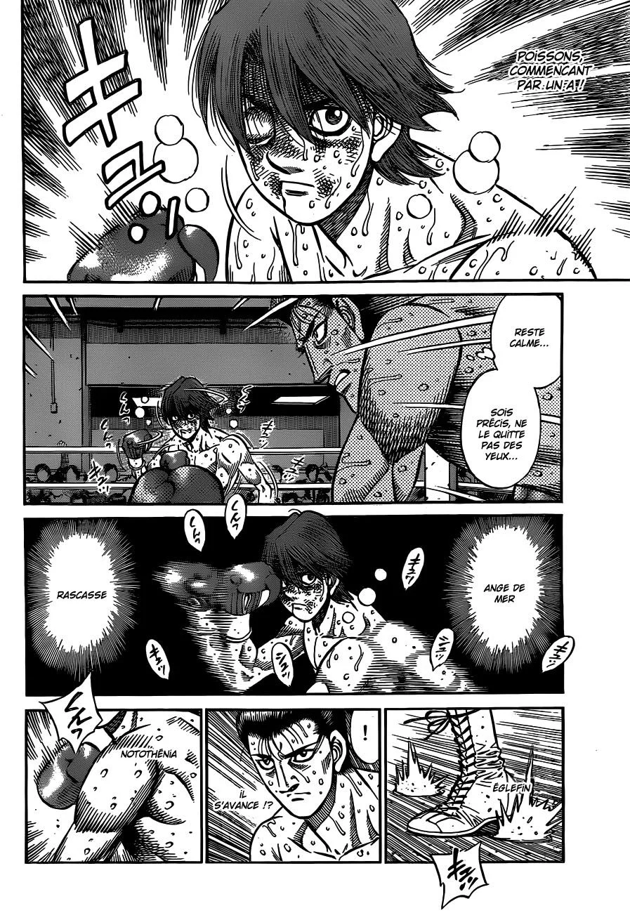Chapter Image 926