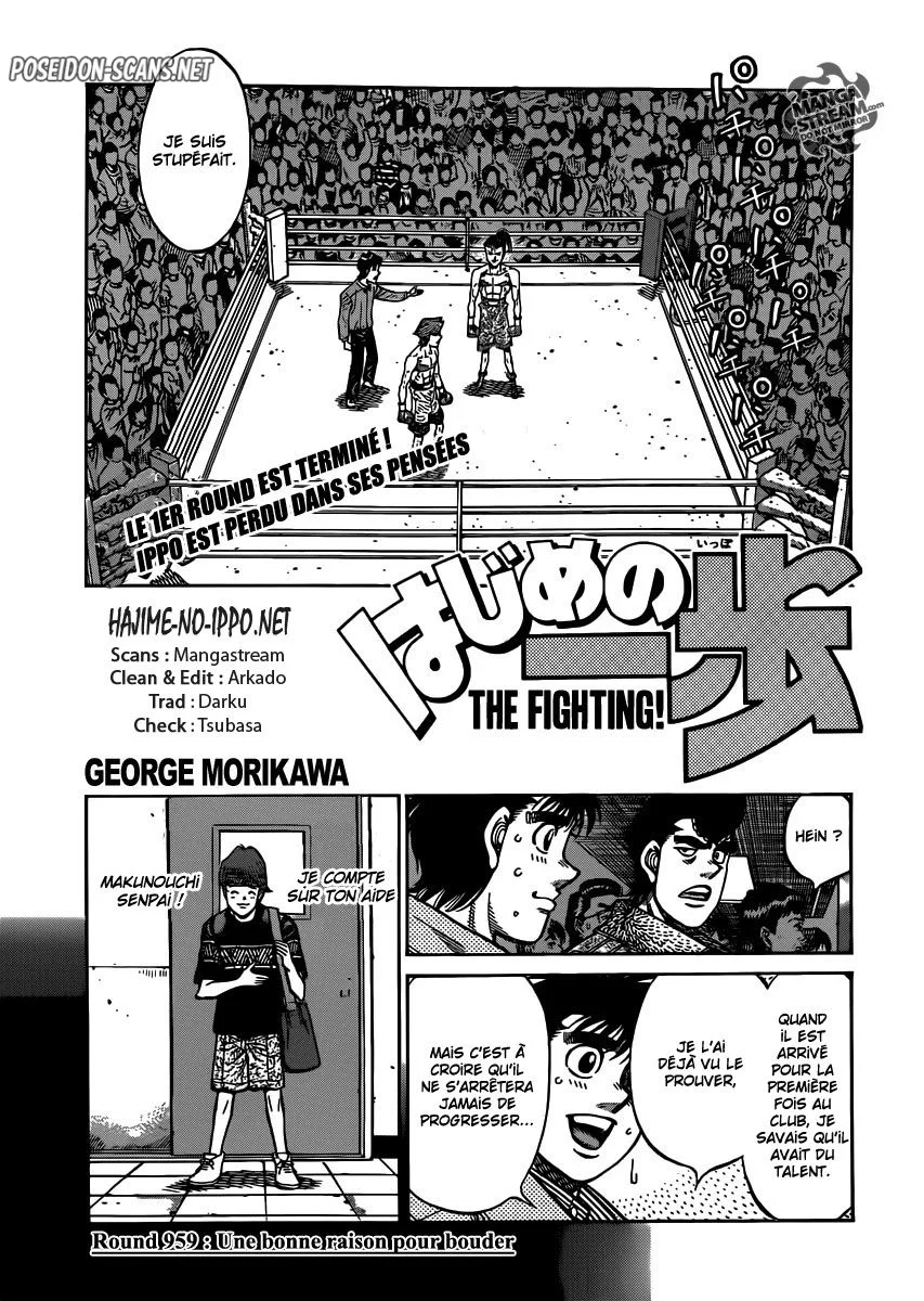 Chapter Image 112