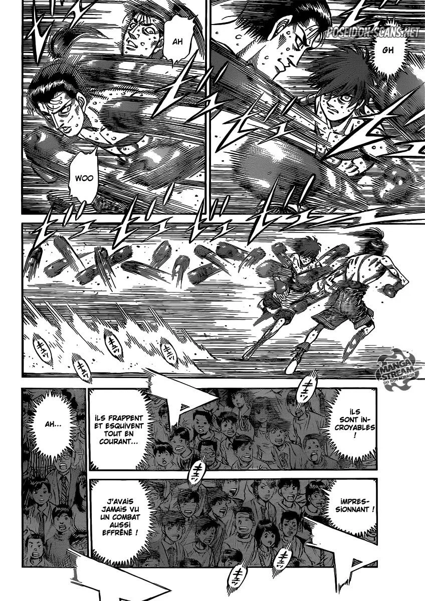 Chapter Image 667