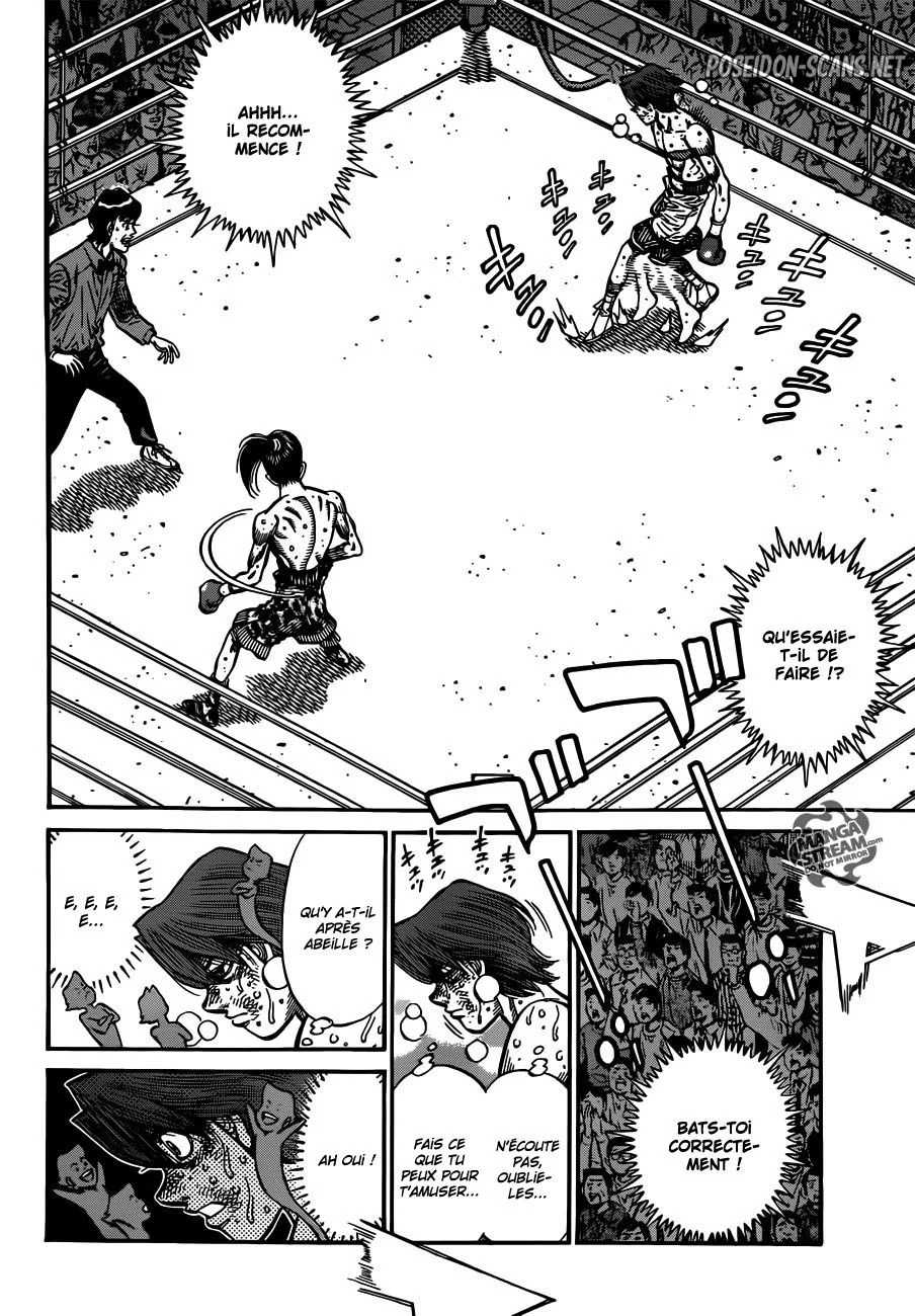 Chapter Image 445