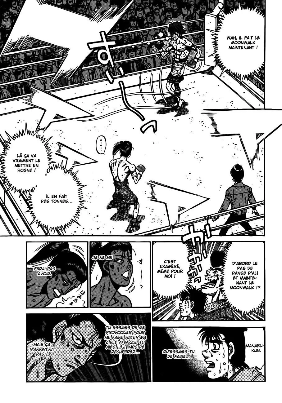 Chapter Image 630