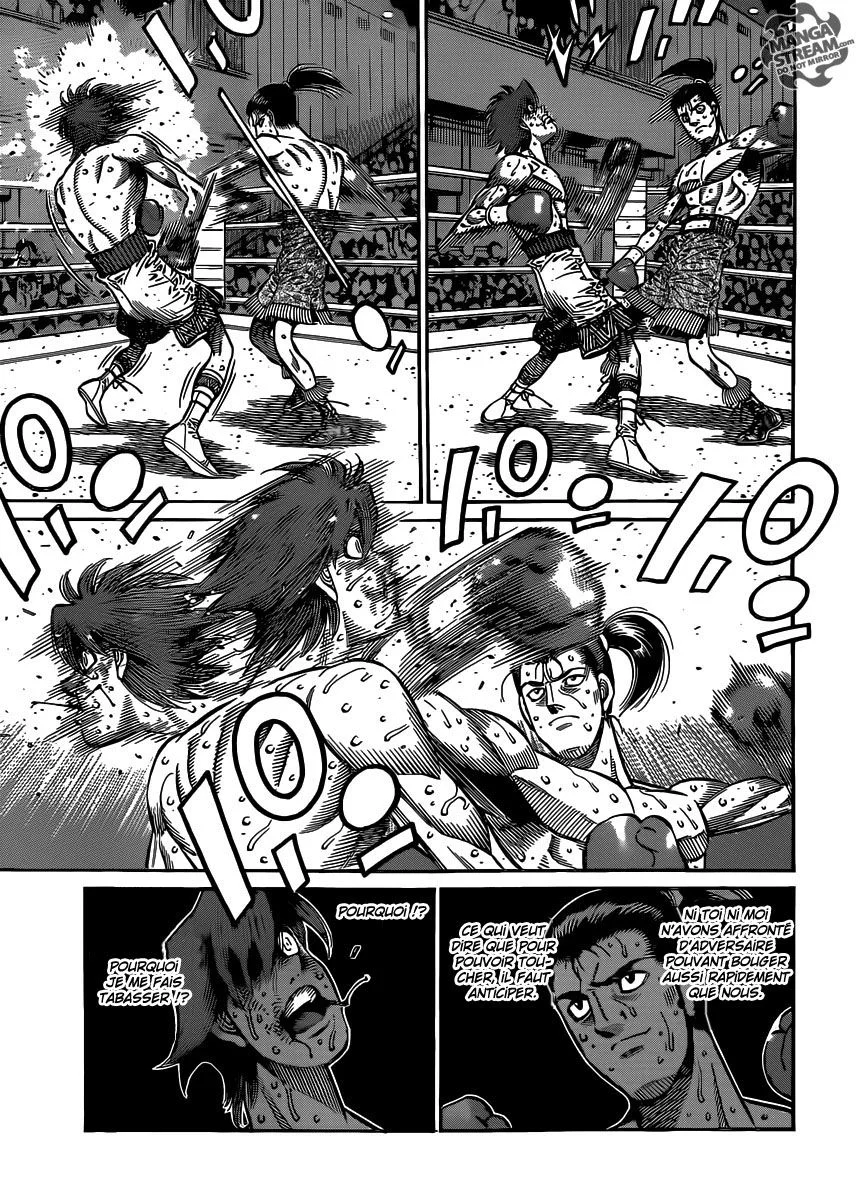 Chapter Image 741