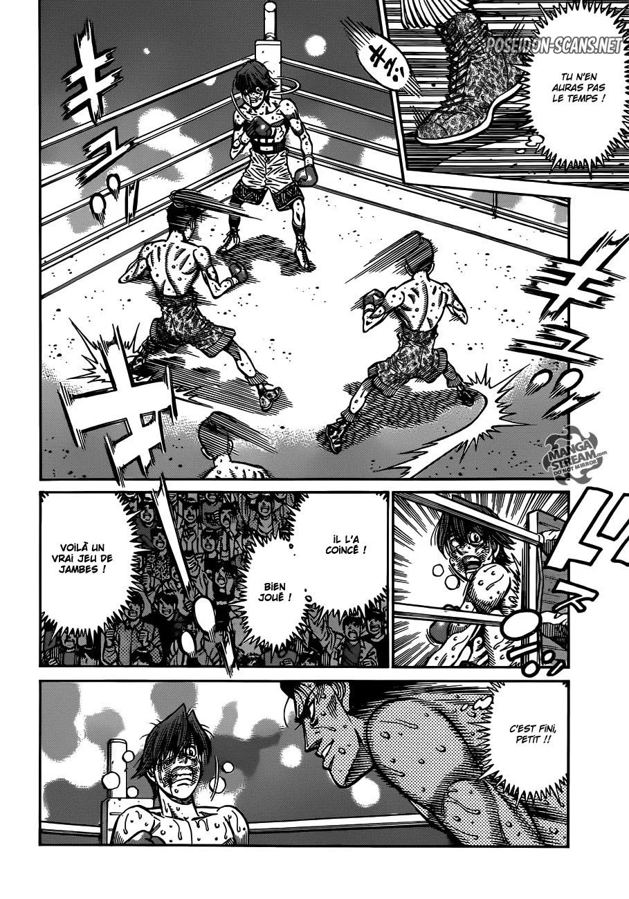 Chapter Image 667