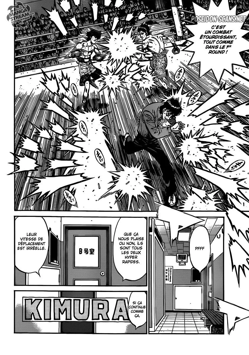 Chapter Image 112