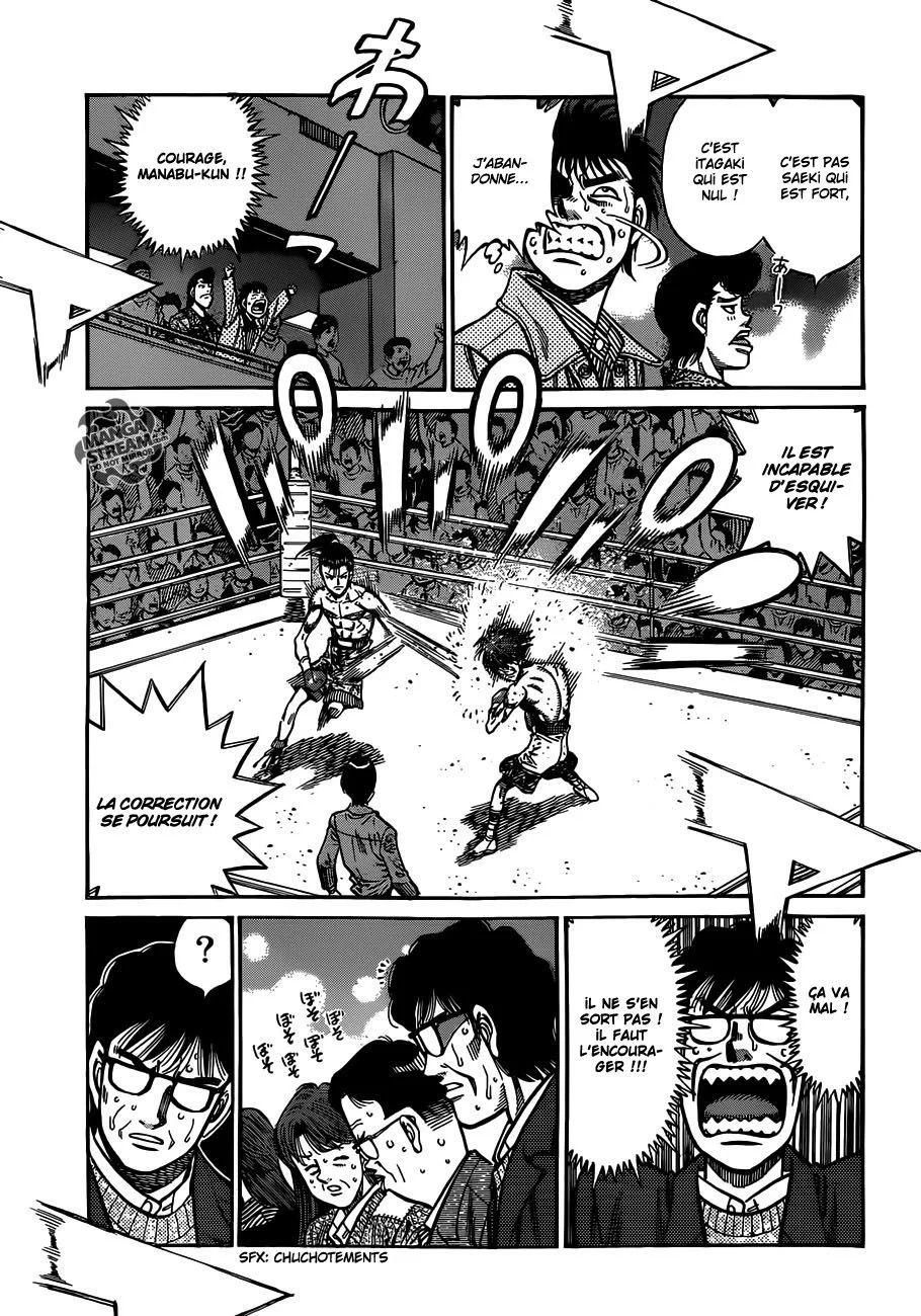 Chapter Image 38