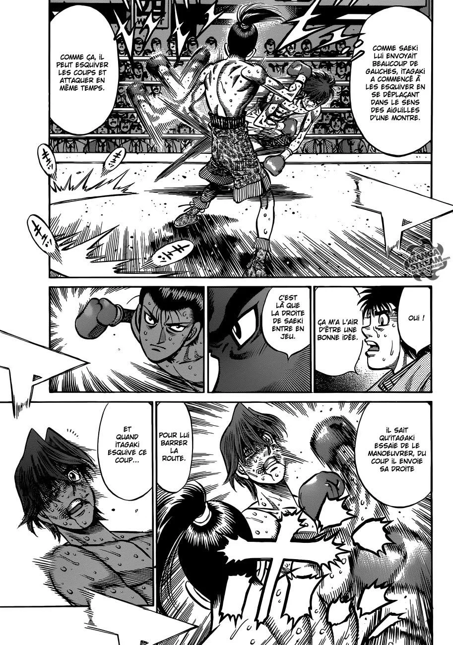 Chapter Image 75