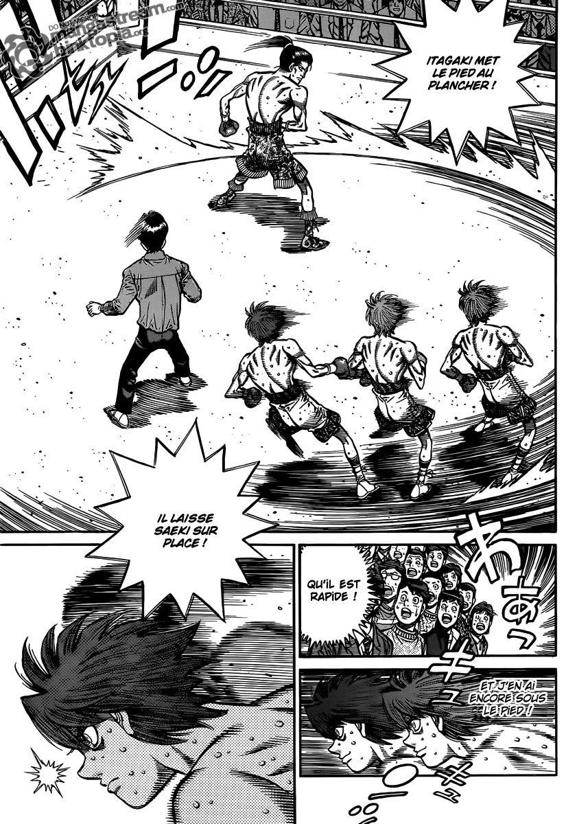 Chapter Image 260