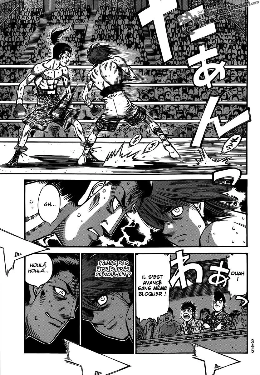 Chapter Image 741